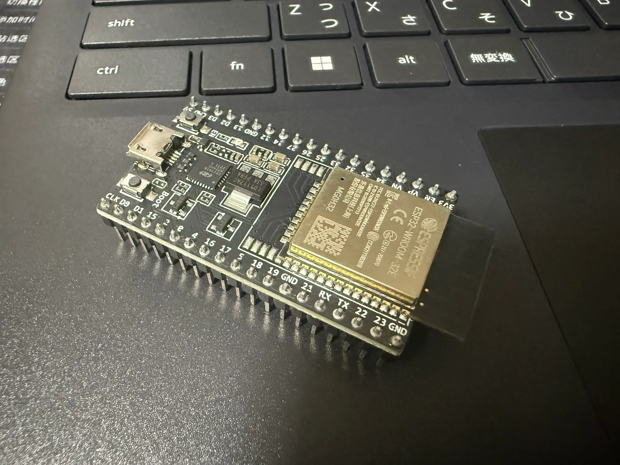 Featured image of post ESP32 のキラキラはどこに行っちゃった